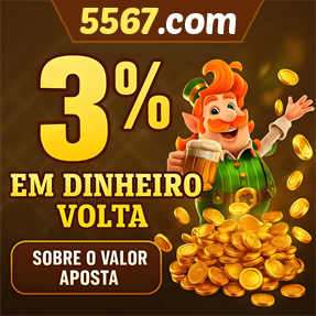 5567.com Rebate