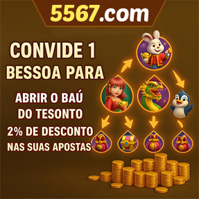 5567.com ConvidarCentro