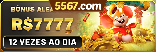 Mina Misteriosa